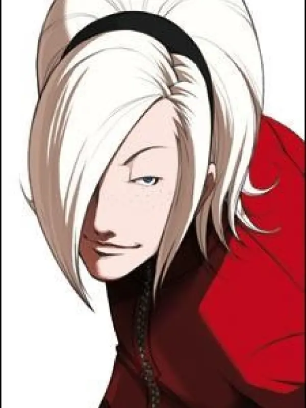 Portrait of character named  Ash Crimson