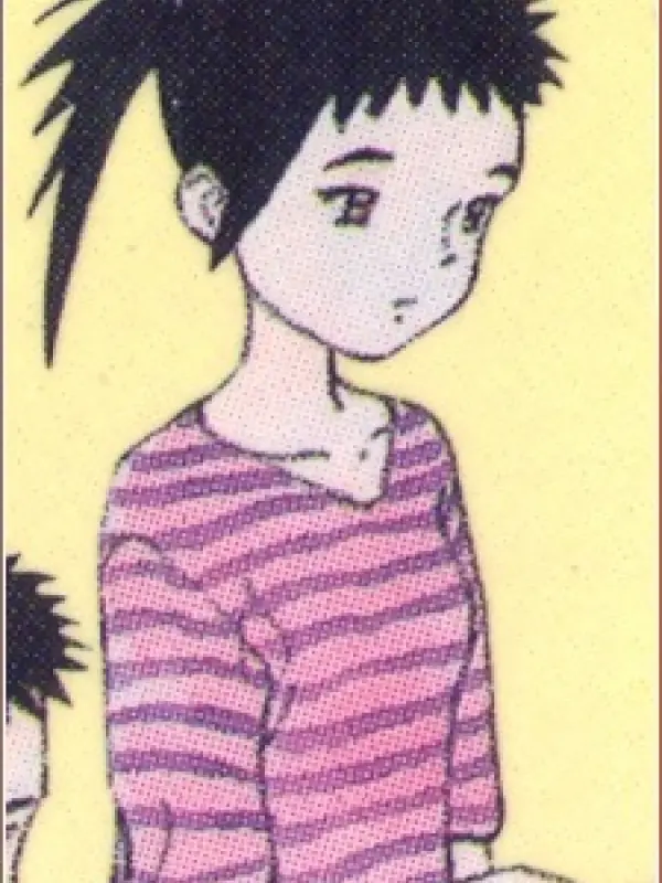Portrait of character named  Mamiko Kuri