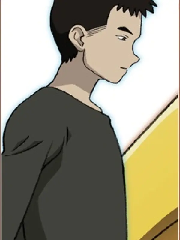 Portrait of character named  Takeo Tsurumaru