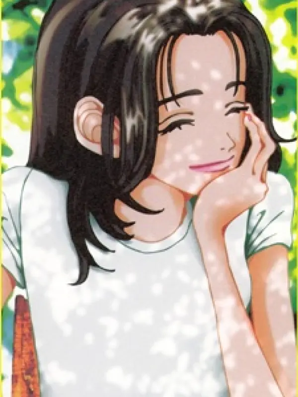 Portrait of character named  Ayumi Oikawa