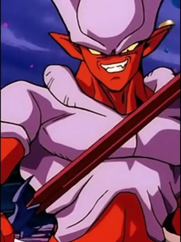 Portrait of character named  Janemba