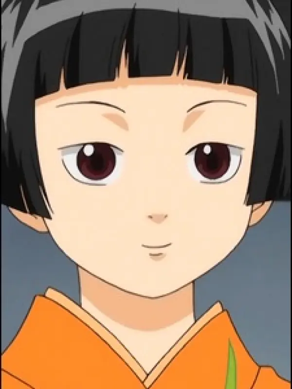 Portrait of character named  Okuni