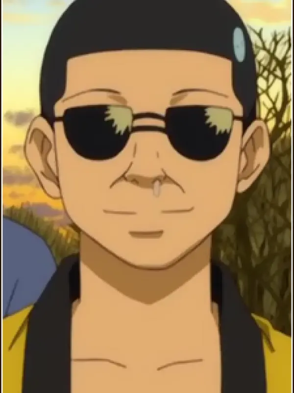 Portrait of character named  Koishi
