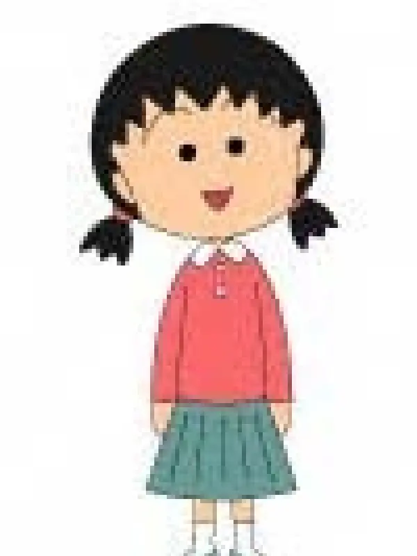 Portrait of character named  Sakiko Sakura