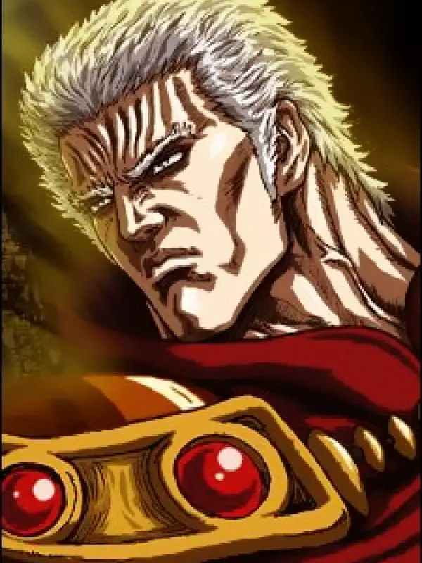 Portrait of character named  Raoh
