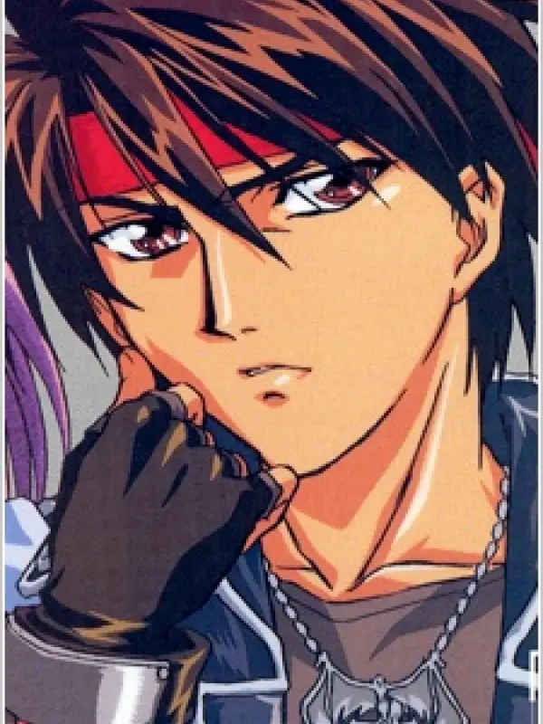 Portrait of character named  Orphen