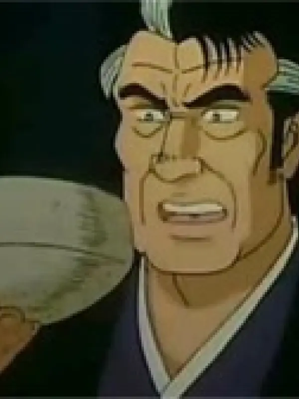 Portrait of character named  Yuzan Kaibara