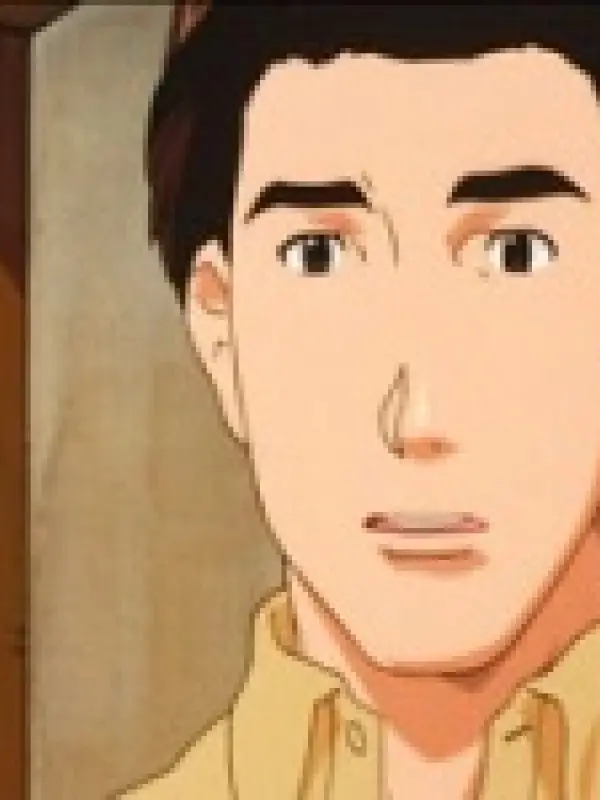 Portrait of character named  Hideo Shiina