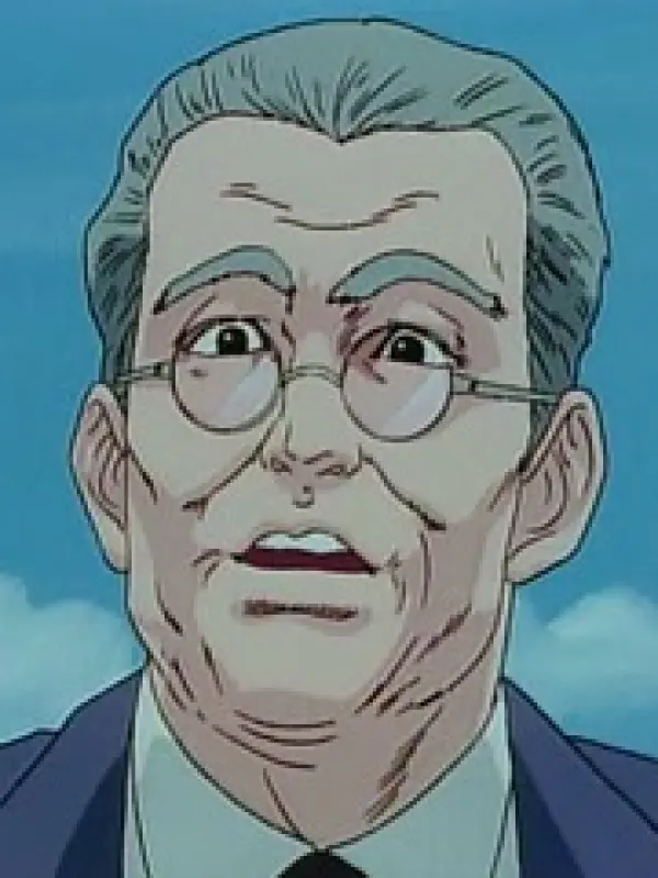 Portrait of character named  Professor Mikage
