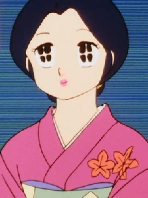 Portrait of character named  Mother Mizunokoji