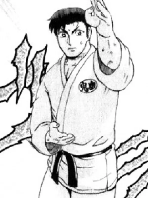 Portrait of character named  Mizunuma