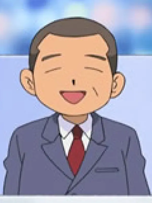 Portrait of character named  Mr. Sukizo