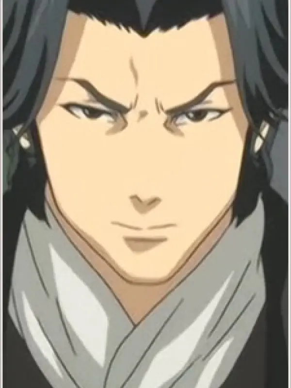 Portrait of character named  Toshizou Hijikata