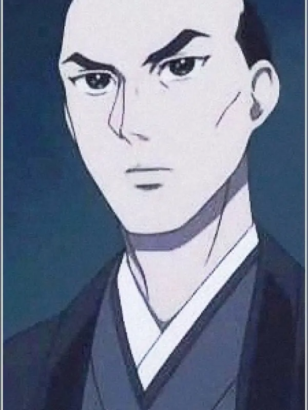 Portrait of character named  Hozaburo Ogasawara