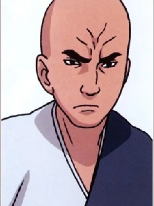 Portrait of character named  Chiriku