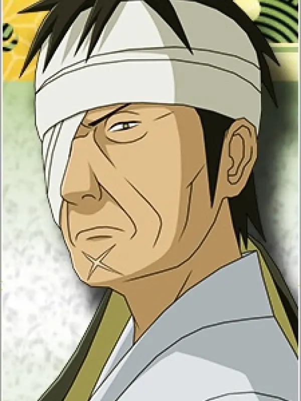 Portrait of character named  Danzou Shimura