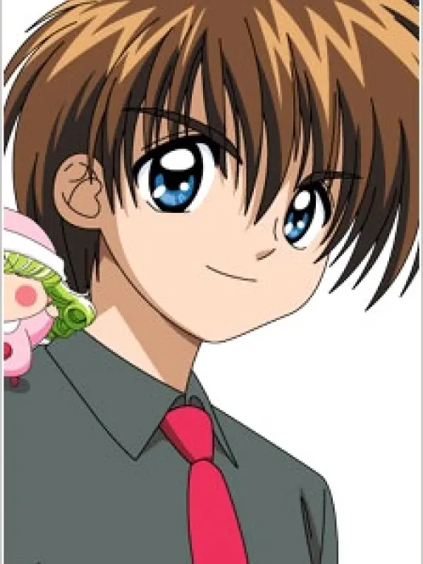 Portrait of character named  Setsu Yuuki