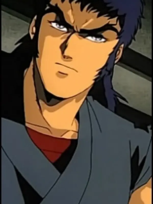 Portrait of character named  Kojiro