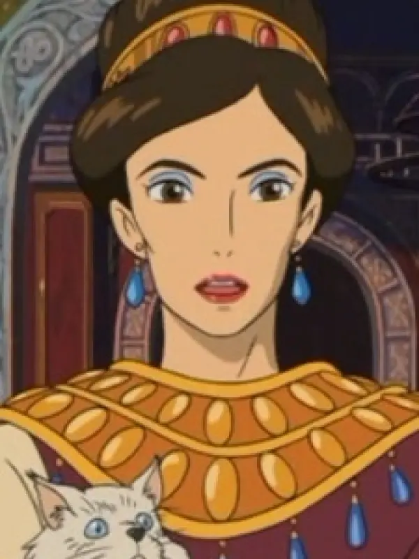 Portrait of character named  Queen of Enlad
