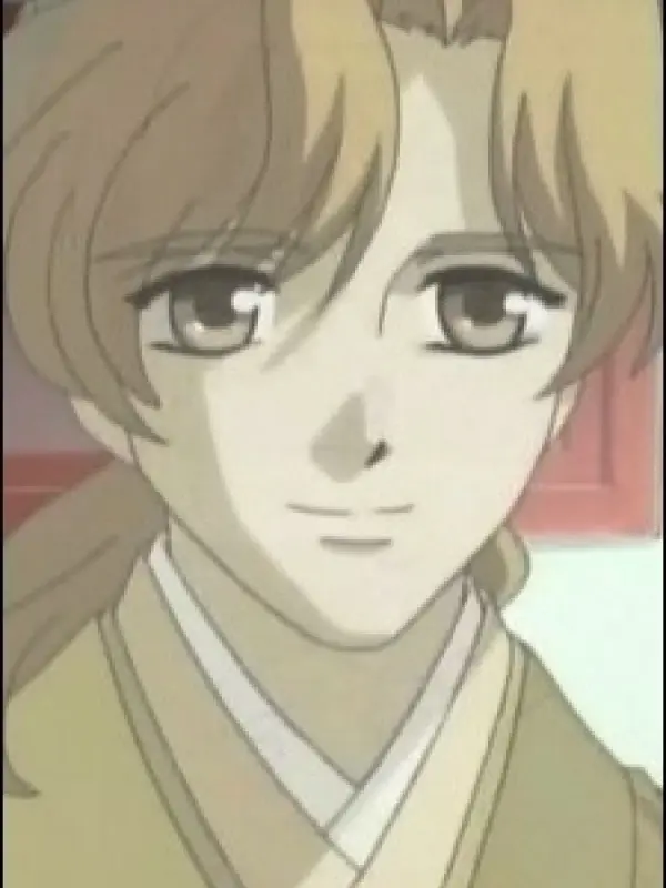 Portrait of character named  Akifumi