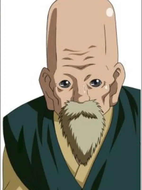 Portrait of character named  Genchoku Josho