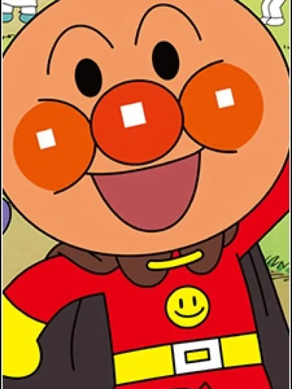 Portrait of character named  Anpanman
