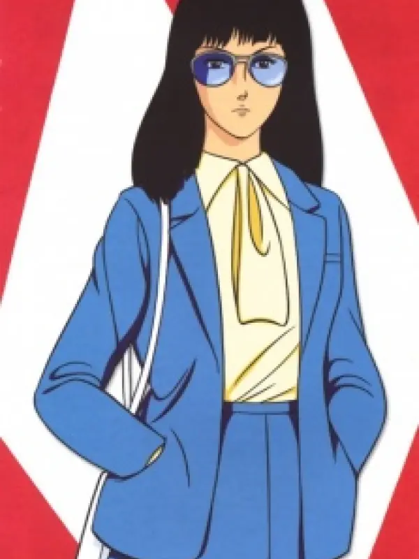 Portrait of character named  Mitsuko Asatani