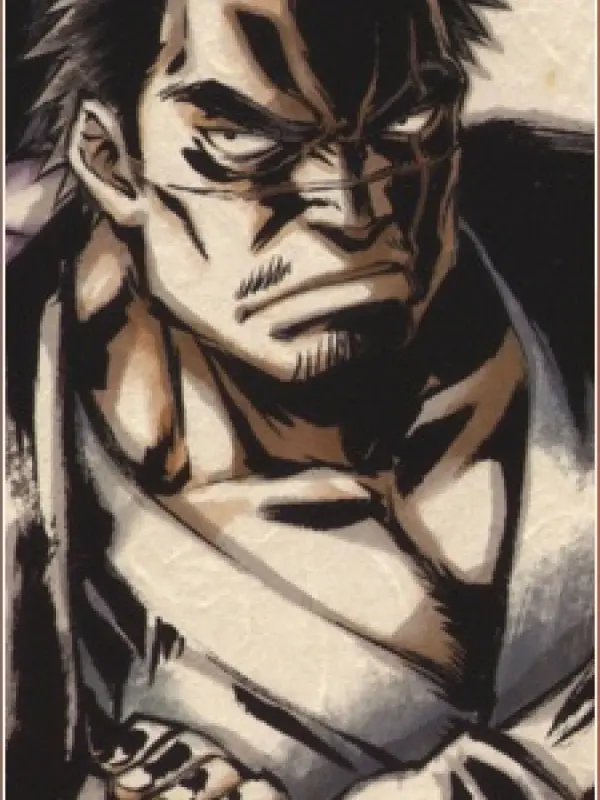 Portrait of character named  Gouzaburou Seto