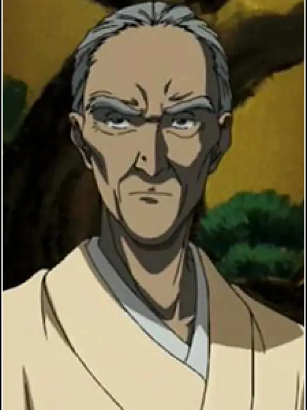 Portrait of character named  Shuumei Kujou