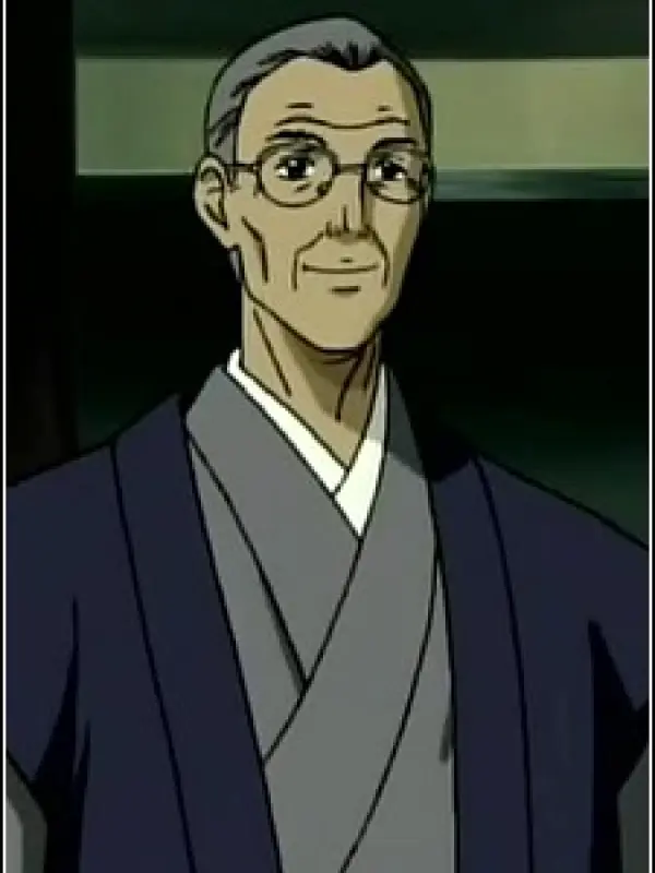 Portrait of character named  Saemon Tachibana
