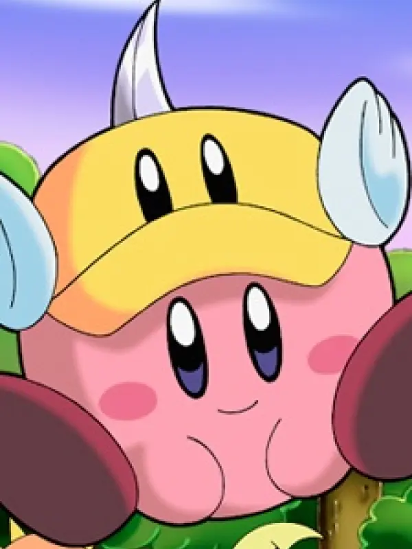 Portrait of character named  Kirby