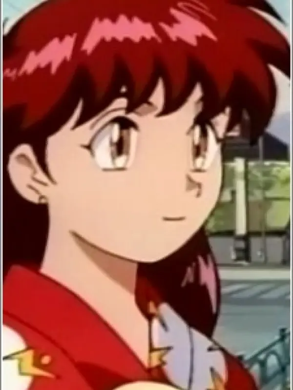 Portrait of character named  Mica Minazuki