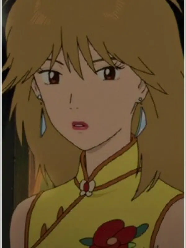 Portrait of character named  Reiko Ichinose