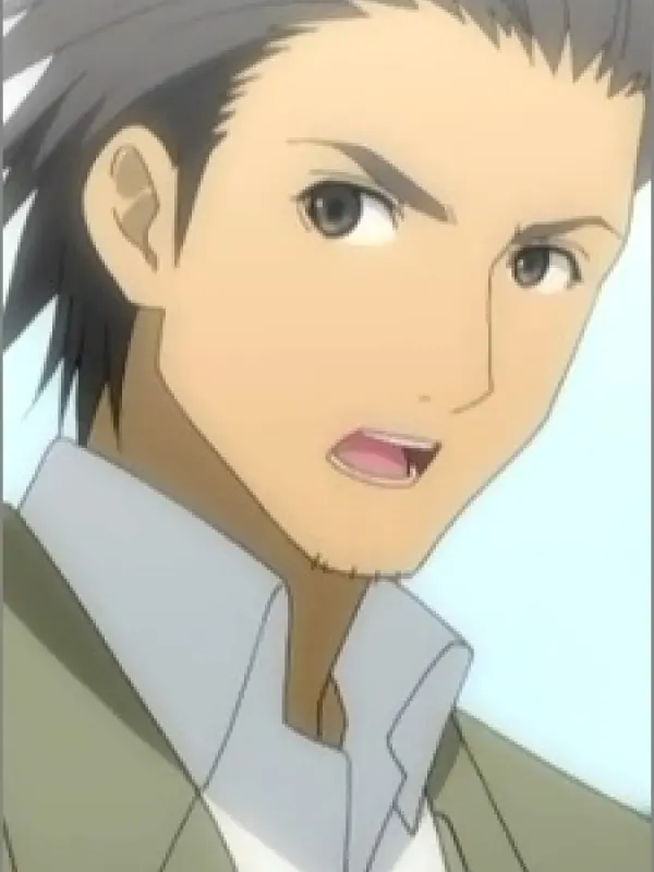 Portrait of character named  Inogami Ryusuke