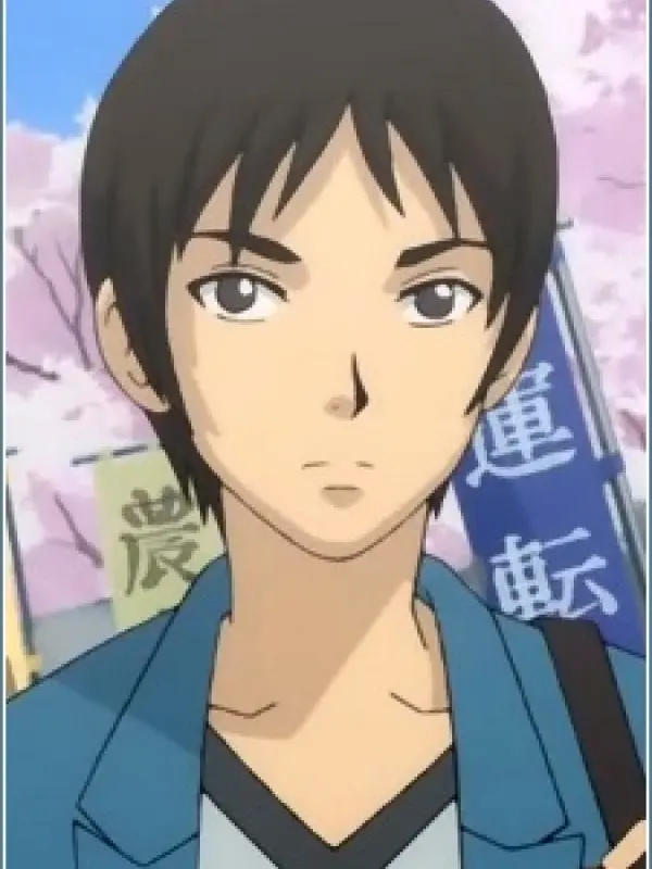 Portrait of character named  Kei Yuuki