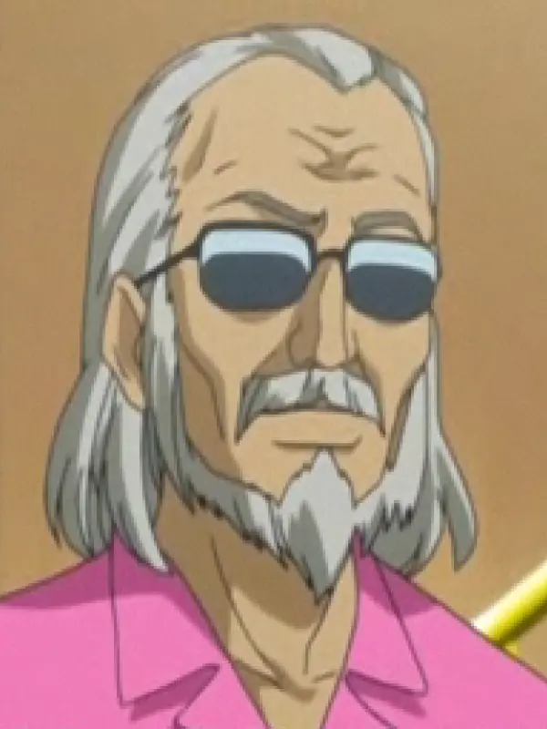Portrait of character named  Ouki Nogizaka