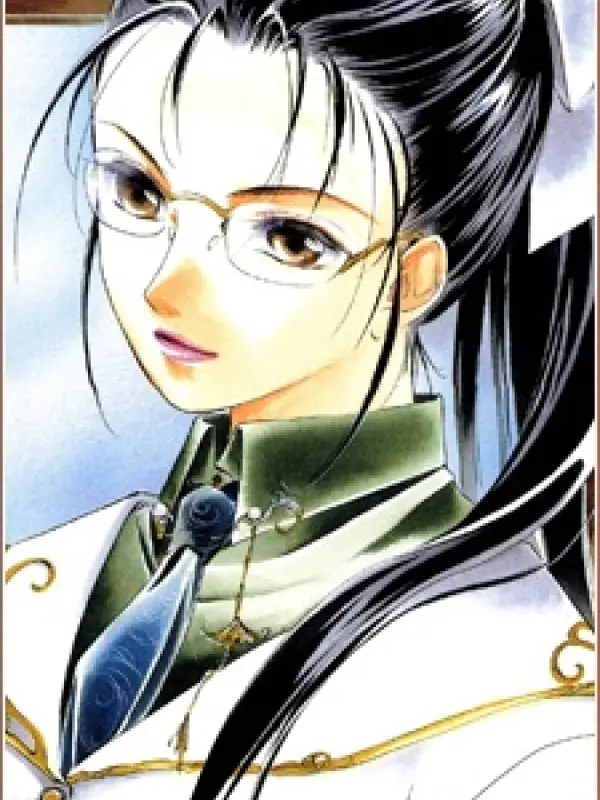 Portrait of character named  Yukiko Muromachi