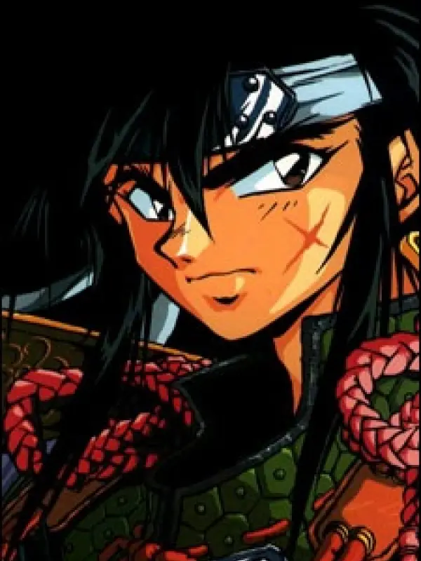 Portrait of character named  Rai Ryuga