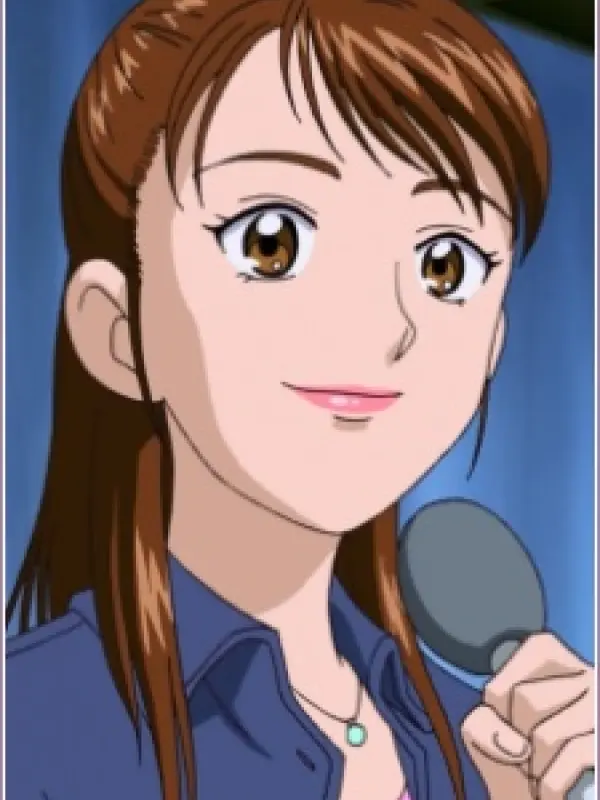 Portrait of character named  Yuka Uchiyae