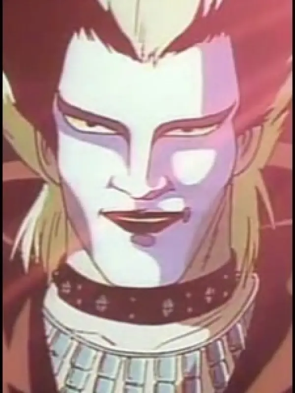 Portrait of character named  Demon Kogure