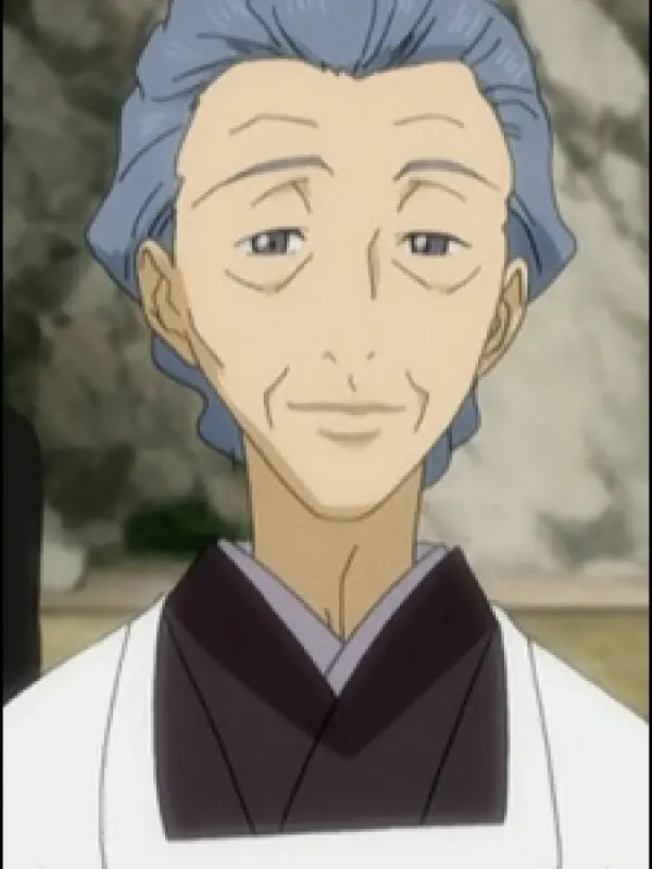 Portrait of character named  Chiyo Kumasawa