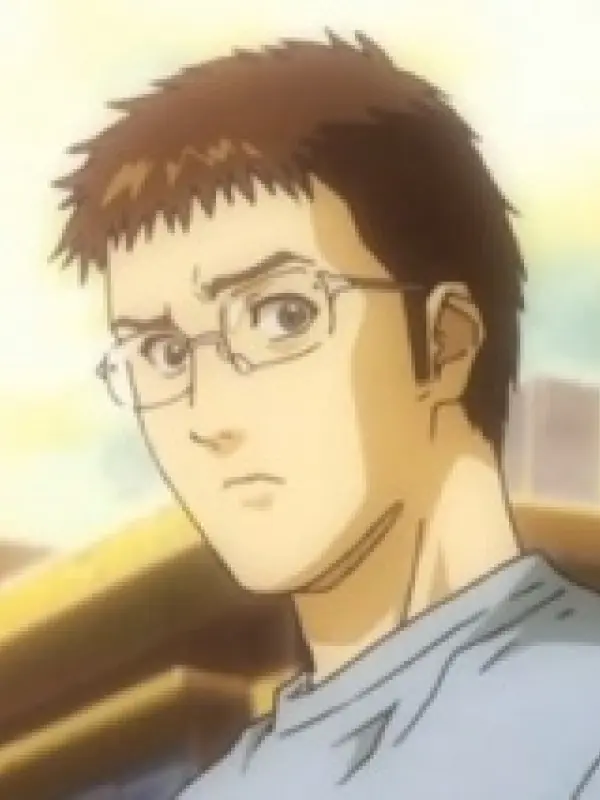 Portrait of character named  Kinosaki