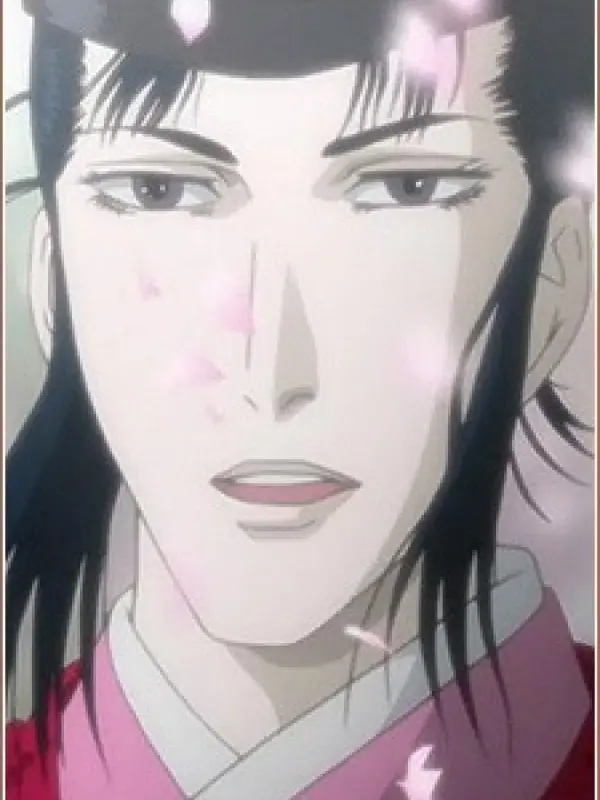 Portrait of character named  Hikaru Genji