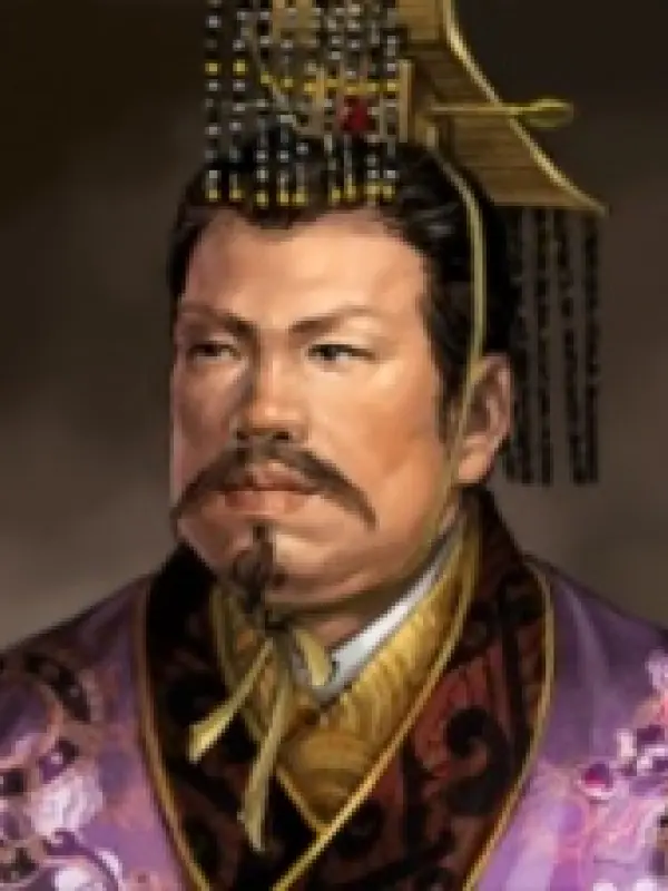 Portrait of character named  Emperor Ling
