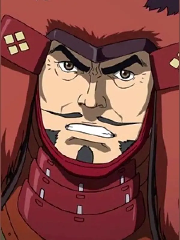 Portrait of character named  Shingen Takeda