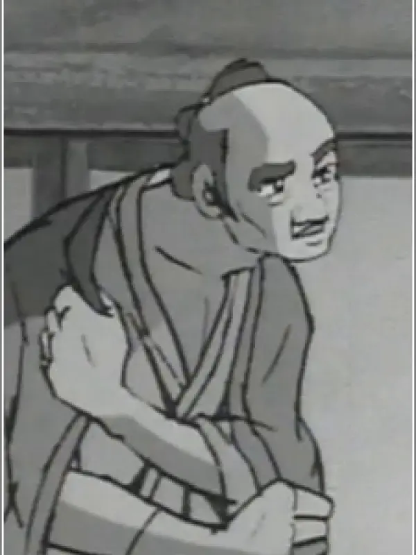 Portrait of character named  Saheiji