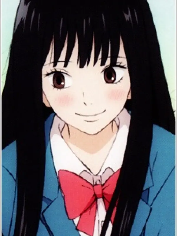 Portrait of character named  Sawako Kuronuma