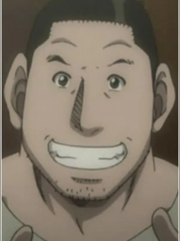 Portrait of character named  Mansaku Matsuura
