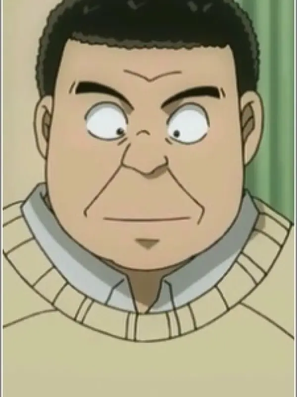 Portrait of character named  Okano
