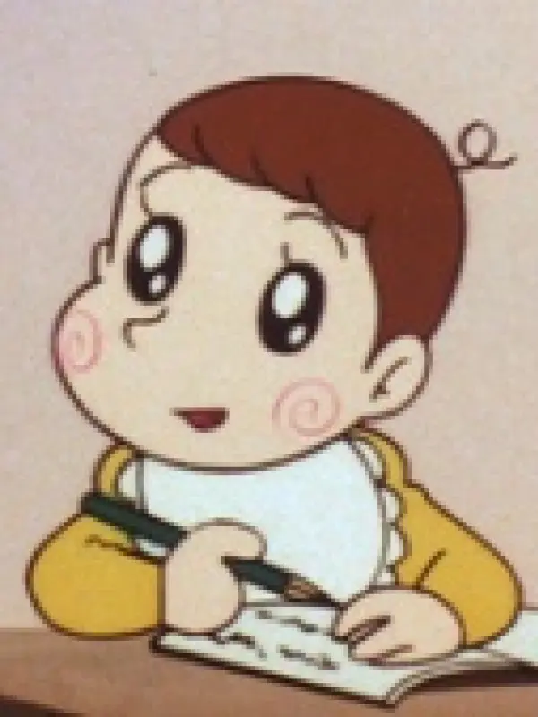 Portrait of character named  Hajime-chan